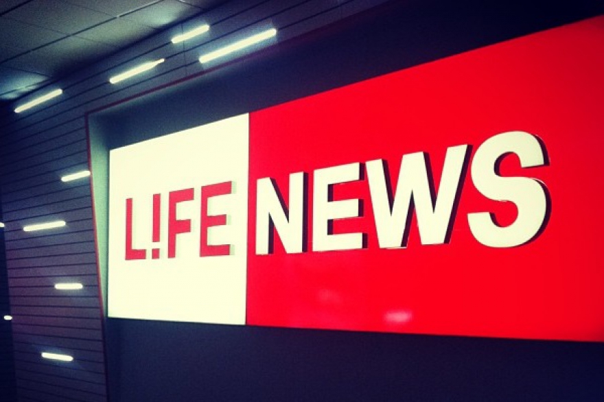 Прикордонники не пустили в Україну журналістів LifeNews із забороною в'їзду на три роки