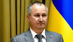 Глава СБУ назвав головну мету масованої кібератаки проти України 27 червня