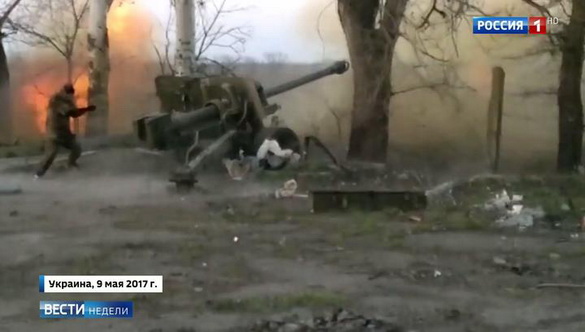 Канал «Россия-1» показав давнє відео полку «Азов» як запис обстрілу 9 травня 2017 року на Донбасі