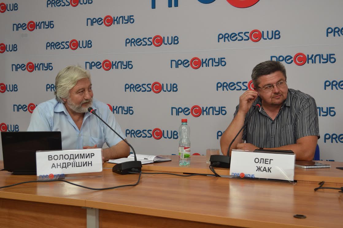 Інвестором нової медіа-групи в Західній Україні буде малий бізнес