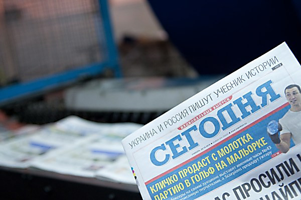 «Сьогодні Мультимедіа» закриває філії в Дніпрі, Харкові, Одесі та Донецьку