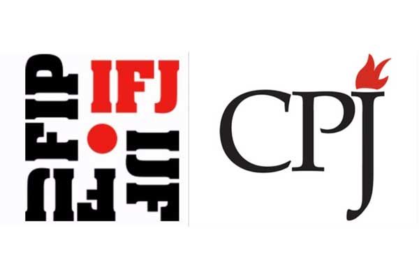Стало відомо, де і коли буде представлено звіт Комітету Захисту Журналістів CPJ про розслідування вбивства Павла Шеремета
