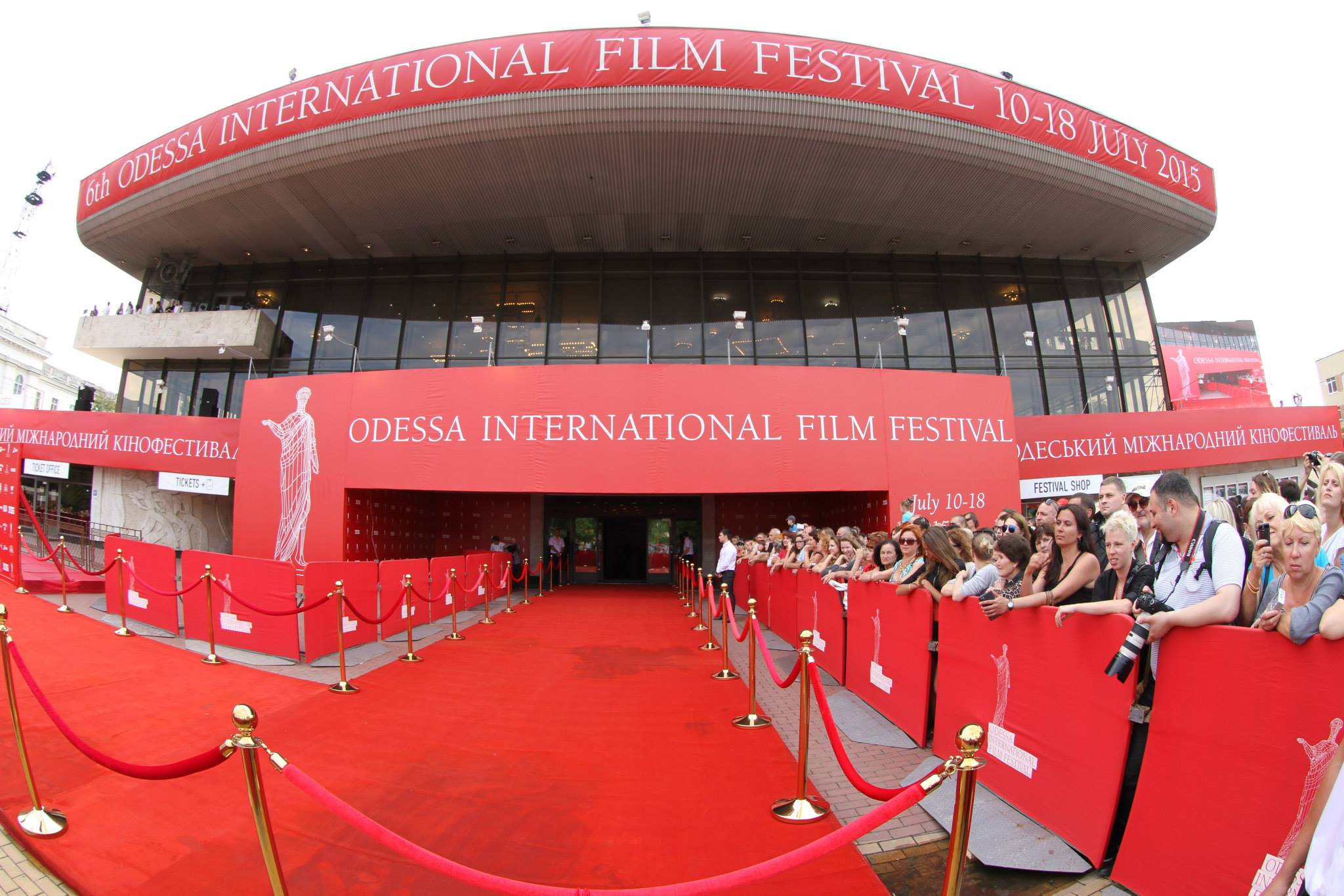Представництво ЄС стало партнером Одеського кінофестивалю