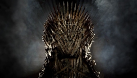 Українці зможуть побачити нові серії «Гри престолів» через добу після світової прем’єри