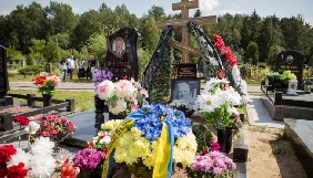У Мінську вшанували пам'ять Павла Шеремета (ДОДАНО ФОТО)