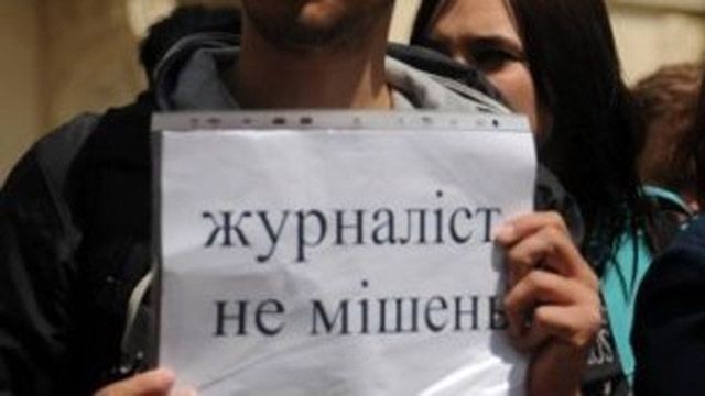 Колишні «беркутівці», які обвинувачуються у справі Майдану і побитті журналістів Громадського,  не з'явилися на суд