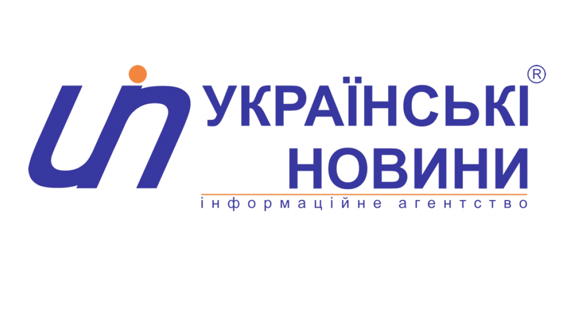 Податкова просить «Українські новини» надати документи по одному з експортних контрактів редакції (ДОПОВНЕНО)