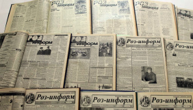На Запоріжжі районна газета втратила доступ до банківських рахунків через дії місцевої влади