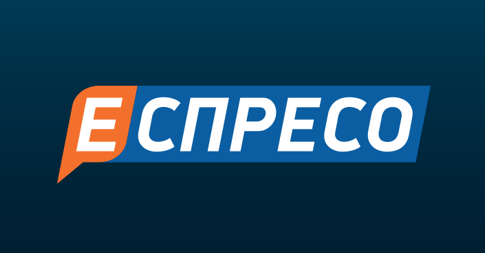 Яценюк придбав частку в «Еспресо» за 3,788 млн грн – прес-секретар