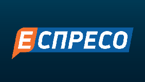 Яценюк придбав частку в «Еспресо» за 3,788 млн грн – прес-секретар