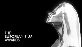 «Моя бабуся Фані Каплан», «Лагідна» та «Іній» потрапили до лонг-листа премії Європейської кіноакадемії