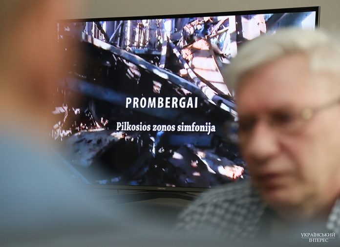 Суспільне телебачення Литви покаже документальний фільм про війну на Донбасі