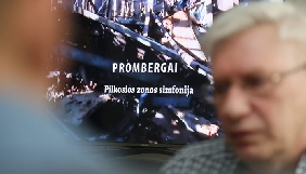 Суспільне телебачення Литви покаже документальний фільм про війну на Донбасі
