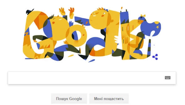 Google привітав українців з Днем Незалежності