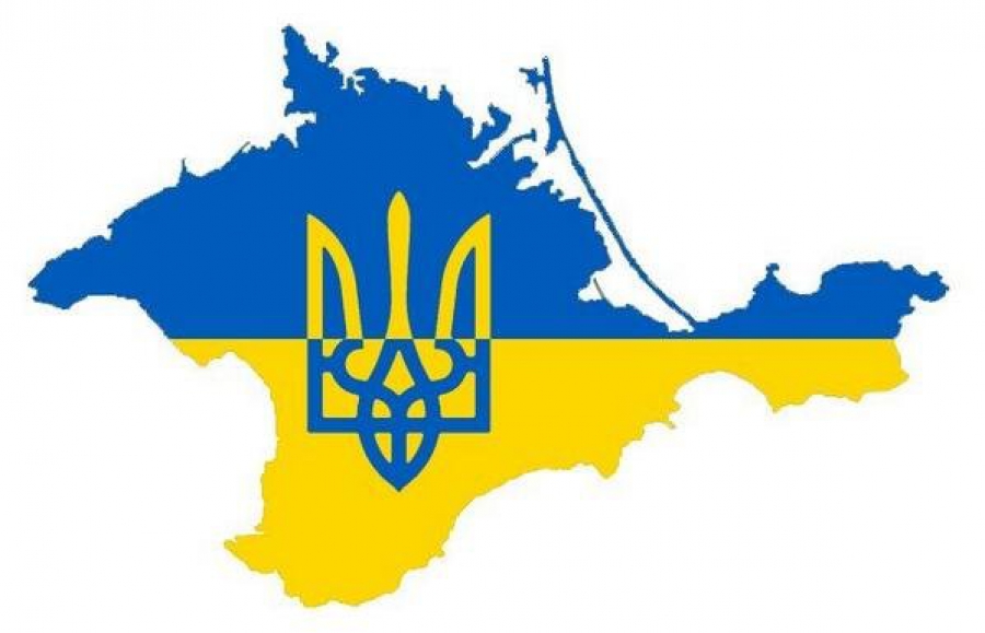 У Facebook з'явилась сторінка представництва президента України в Криму