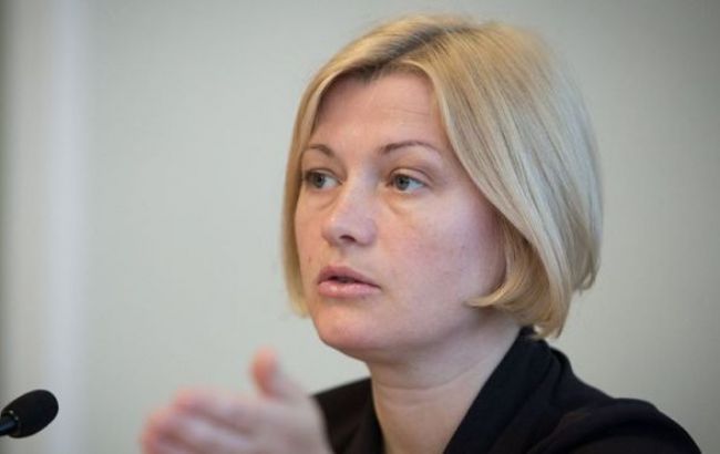 Ірина Геращенко порадила ОБСЄ, яка переживає через російську пропагандистку, згадати про українських політв'язнів Кремля