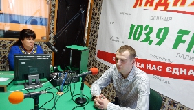 Ладижанська міськрада вирішила скоротити колектив «Радіо Ладижин» удвічі