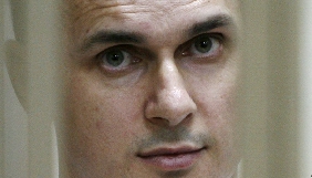 Правозахисники повідомили, що Олега Сенцова тримають у підвалі іркутської тюрми