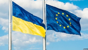 У Києві говоритимуть про подолання викликів для незалежних медіа в країнах Східного партнерства
