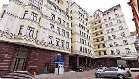 «1+1 медіа» продовжить оренду будівлі в Києві, яку арештував суд у справі «Приватбанку»