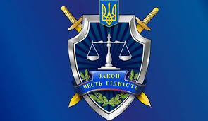 Проти Юрія Луценка і Анатолія Матіоса розпочато дисциплінарні провадження через висловлювання у Facebook та ЗМІ