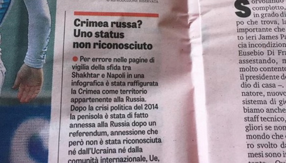 Італійська спортивна газета спростувала інформацію, що Крим є територією Росії