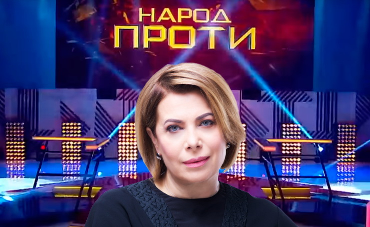 Шоу «Народ проти» Натальи Влащенко на ZIKе. Заметки по ходу просмотра