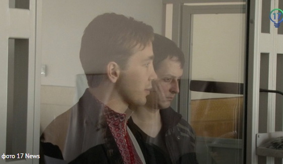 Суд засудив до дев’яти років в'язниці осіб, що сприяли трансляції «Новороссия ТВ»