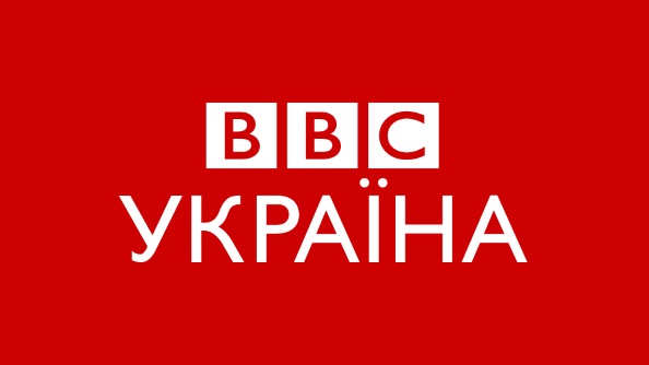 Київське бюро BBC шукає продюсерів новин