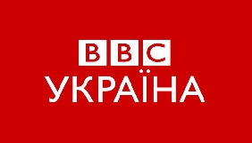 Київське бюро BBC шукає продюсерів новин