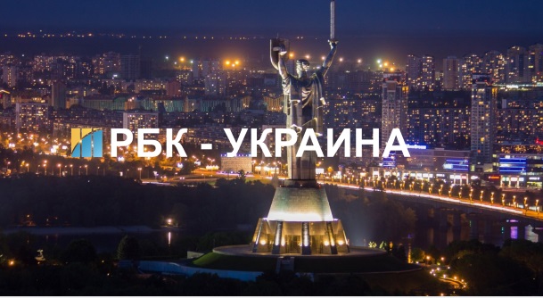 «РБК-Україна» запускає новий проект з виробництва відеоконтенту