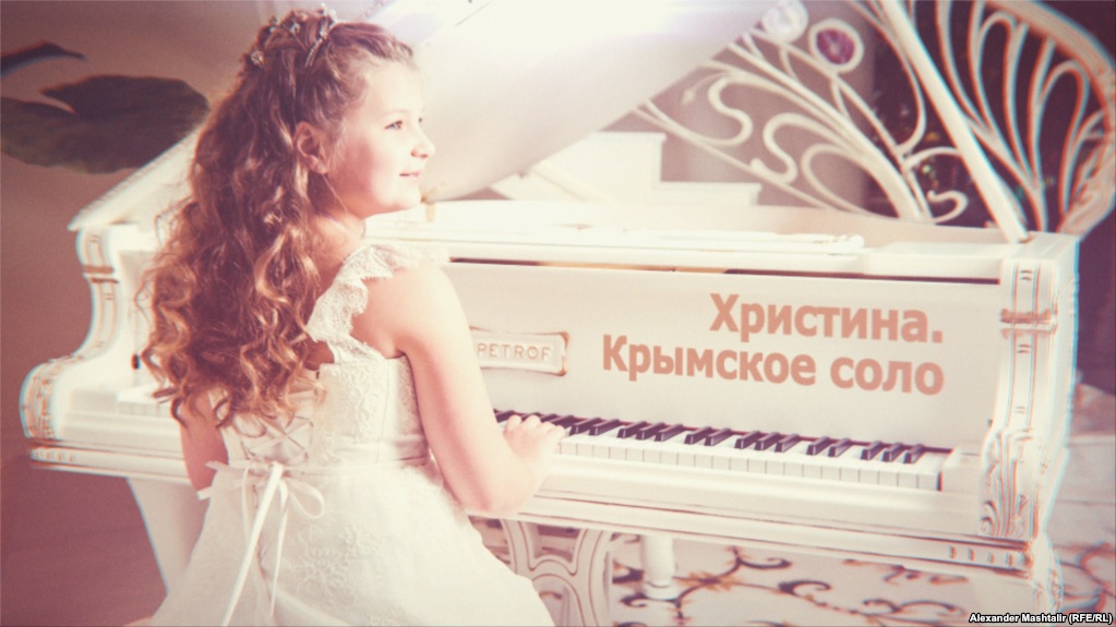 На каналі «UA:Перший» покажуть фільм про юну піаністку з Криму «Христина. Кримське соло»