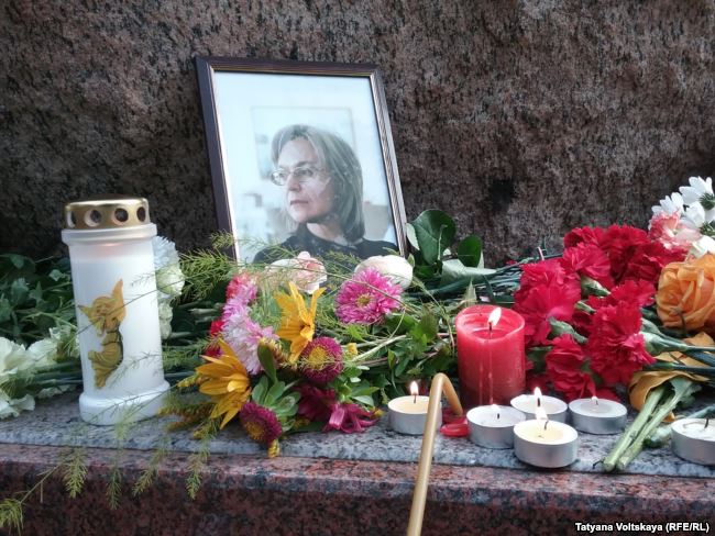 У Росії активісти провели акцію пам'яті вбитої журналістки Анни Політковської