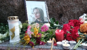 У Росії активісти провели акцію пам'яті вбитої журналістки Анни Політковської