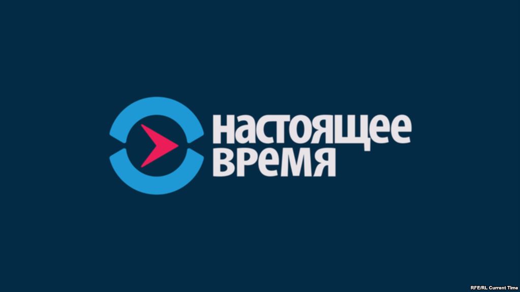 В Росії попереджають про можливе обмеження діяльності редакцій «Радіо Свобода»