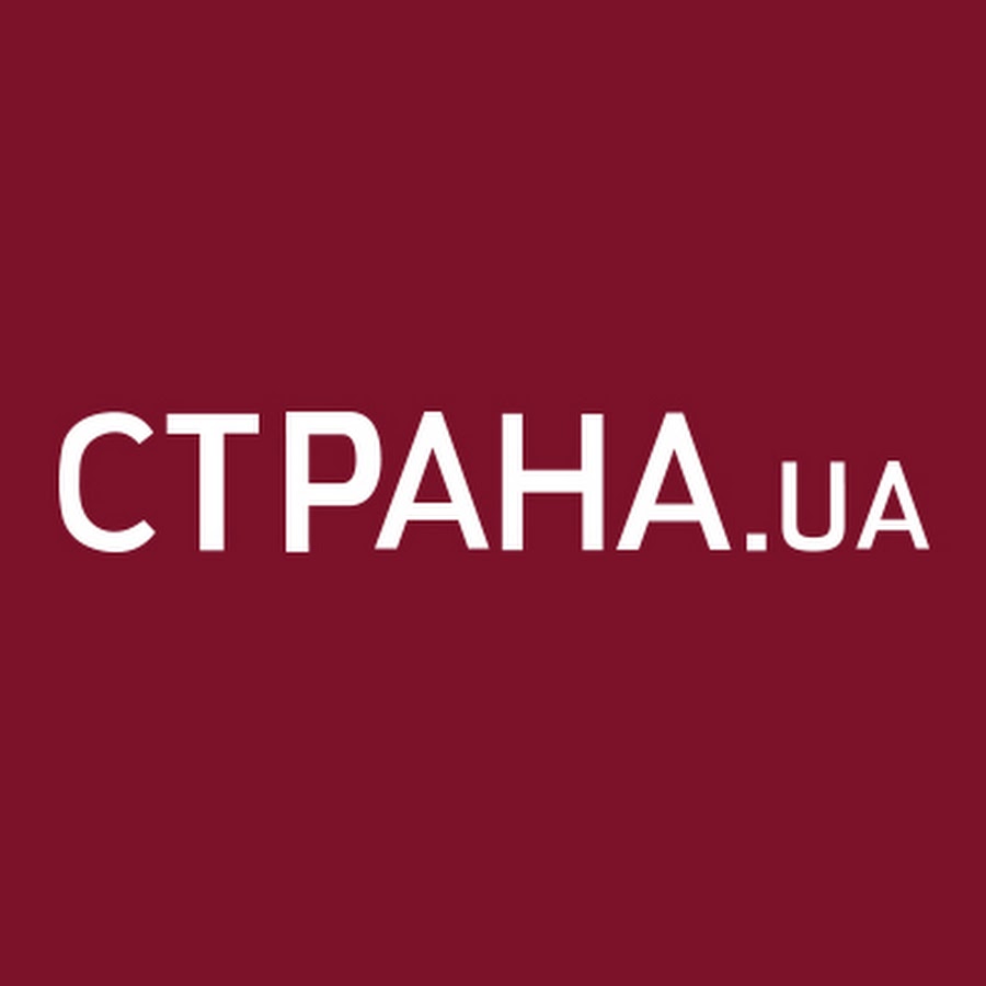 «Страна.ua» повідомляє про затримання свого журналіста під Святошинським судом