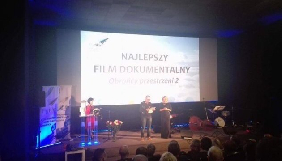 Українська документальна стрічка «Повітряні захисники» перемогла на Варшавському фестивалі