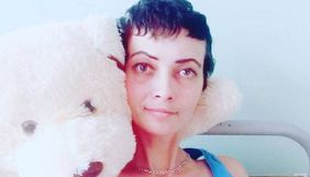 Журналістка з Кіровоградщини Анжеліка Вакуленко потребує допомоги у боротьбі з лімфомою