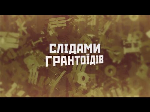ЦПК Шабуніна програв суд каналу «Україна»
