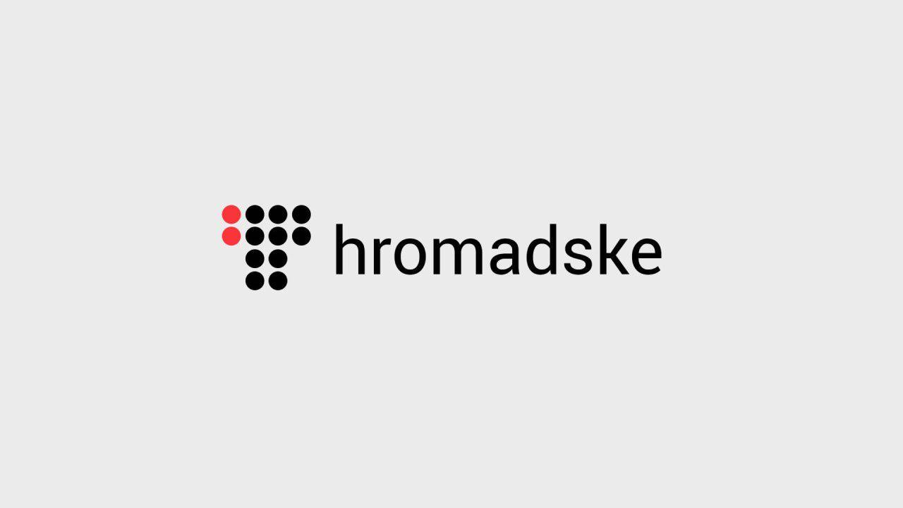 Hromadske стало партнером Варшавського безпекового форуму