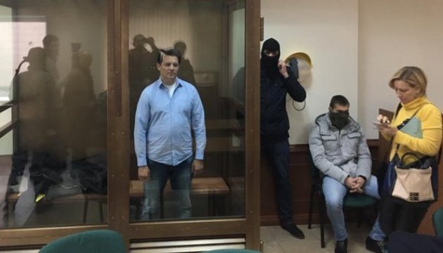 Московський суд розгляне апеляційну скаргу захисту Сущенка щодо подовження арешту
