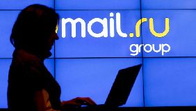 Українські користувачі продовжують платити за онлайн-ігри Mail.Ru Group - фахівці