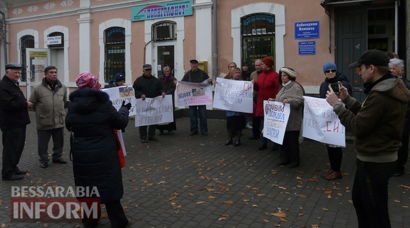 Газетярі «Співрозмовника Ізмаїла» протестували проти виселення з проданого приміщення редакції