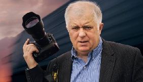 Пішов з життя український фотохудожник Василь Пилип’юк
