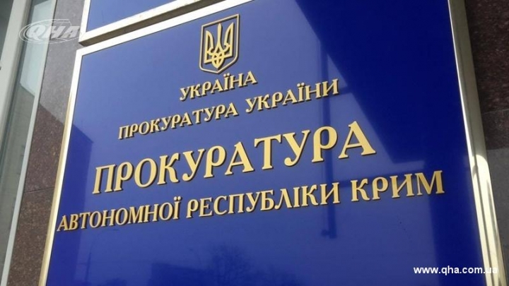 Прокуратура Криму знайшла нові факти побиття журналістів на півострові в березні 2014-го