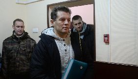 Україна закликає світову спільноту сприяти звільненню Сущенка