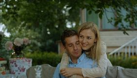 Канал «Україна» покаже прем’єру чотирисерійної мелодрами «На краю кохання»