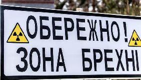 VoxCheck представить перший рейтинг маніпуляторів та брехунів серед українських політиків