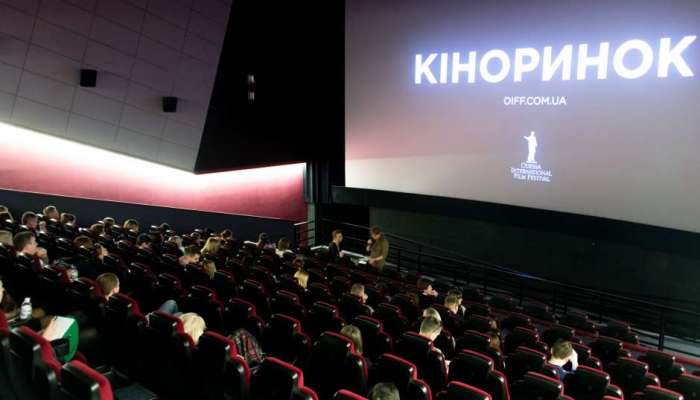 13-15 грудня - Зимовий кіноринок Одеського міжнародного кінофестивалю