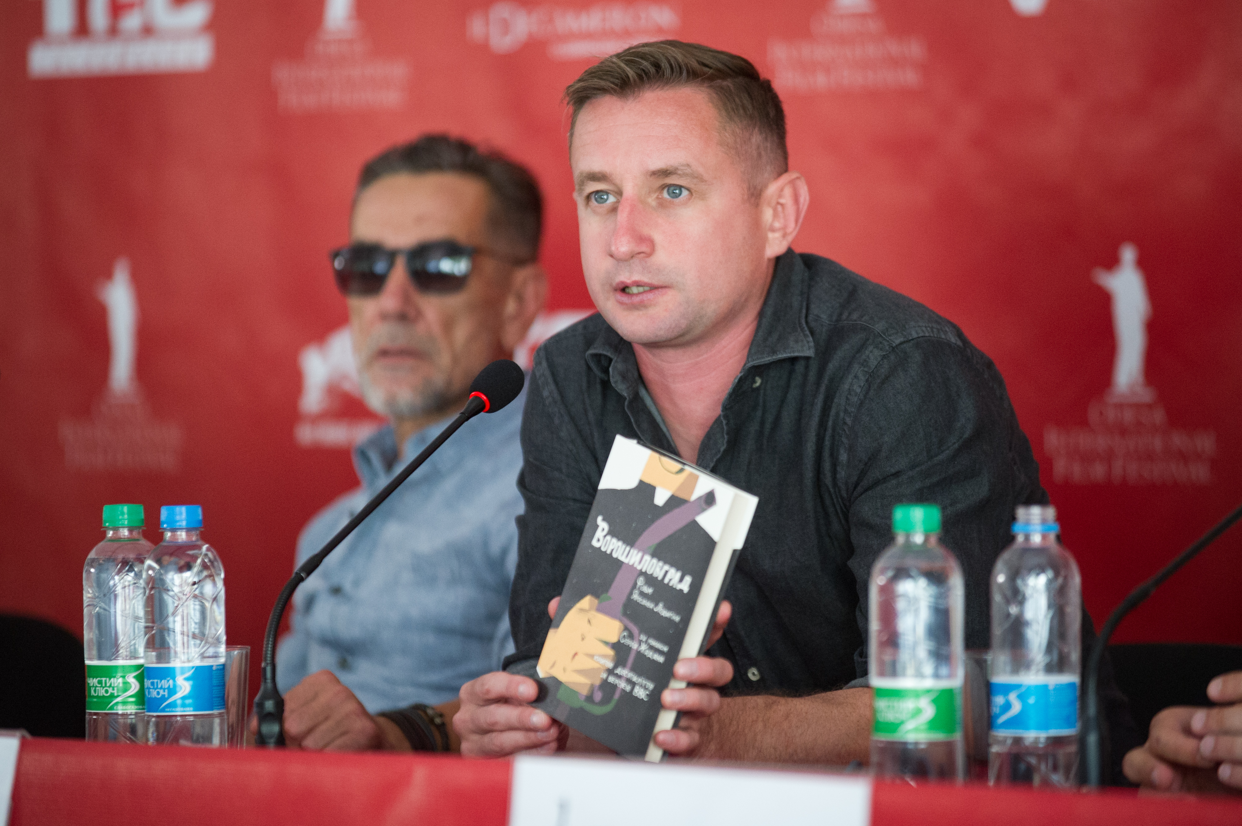 Фільм за романом Жадана «Ворошиловград» називатиметься «Дике поле» і вийде в прокат 11 жовтня 2018 року (ДОПОВНЕНО)